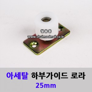 ��ǰ ������